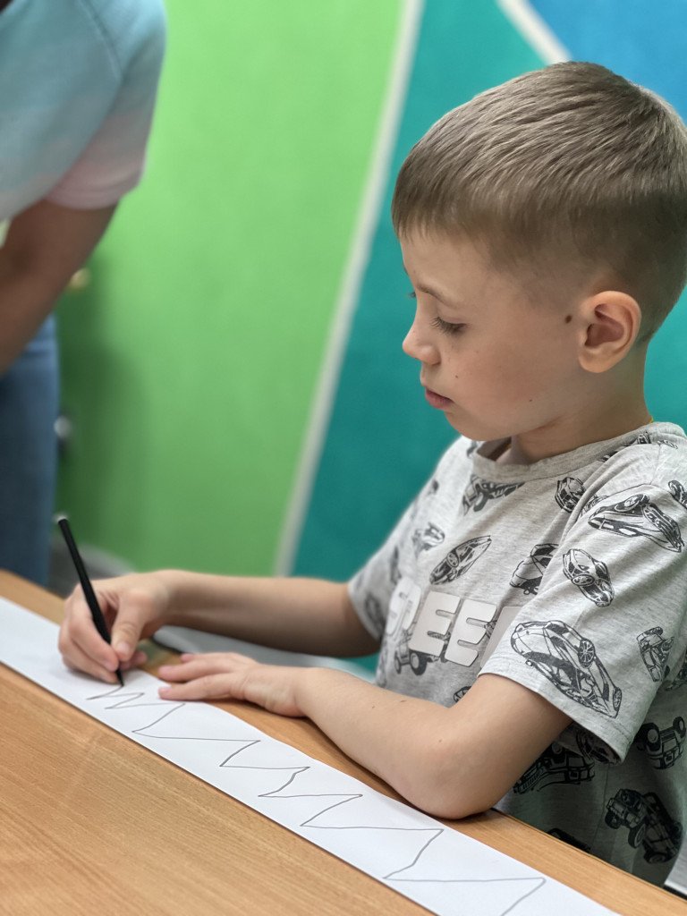 Летний интенсив 