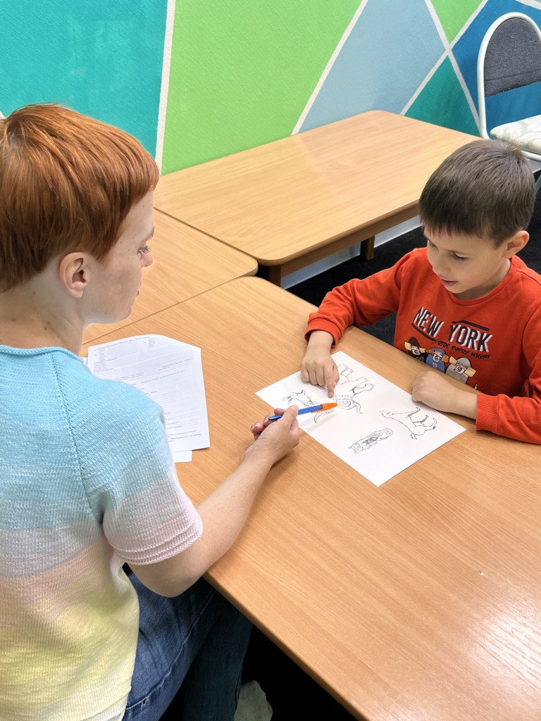 Летний интенсив 