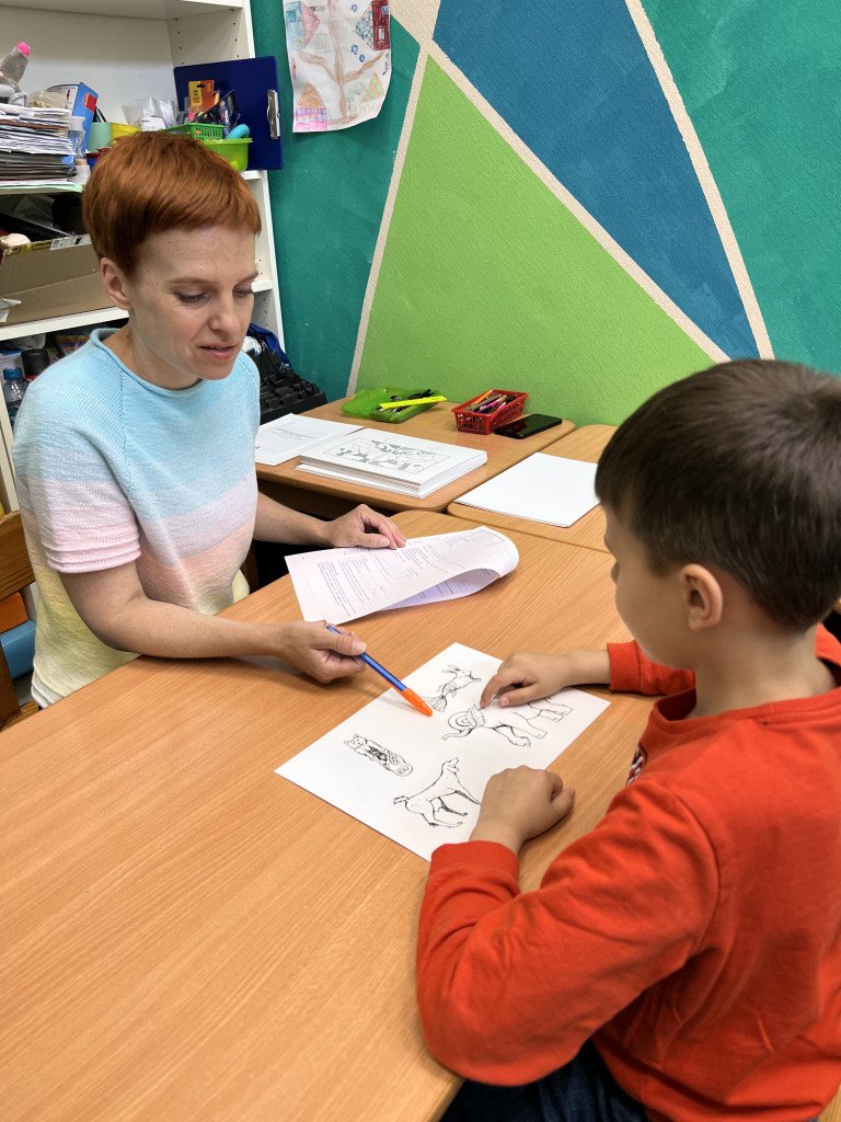 Летний интенсив 