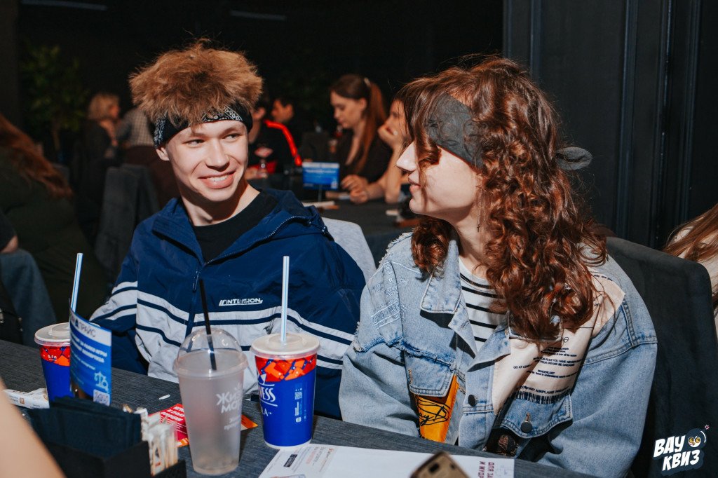 Вау квиз