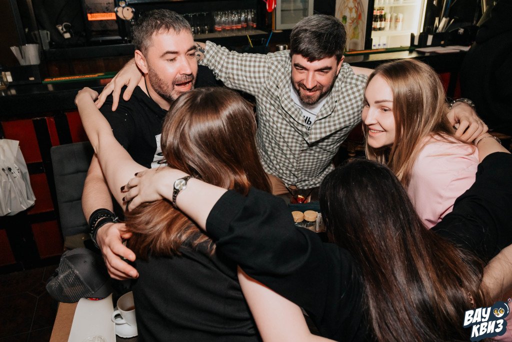 Вау квиз