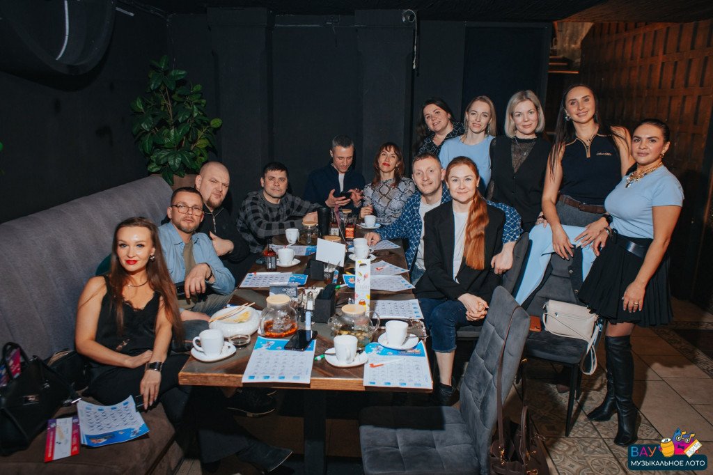 Вау музыкальное лото